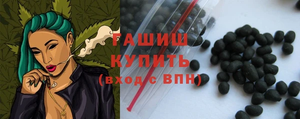 кокаин Зерноград