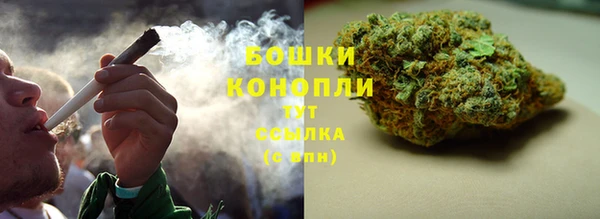 герыч Зеленокумск