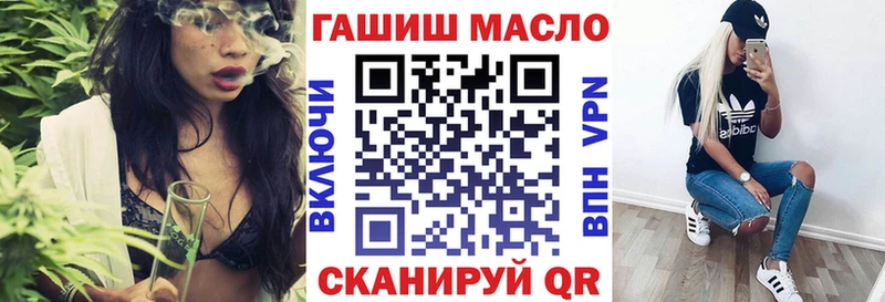 ТГК Wax  Купить  Новосиль 